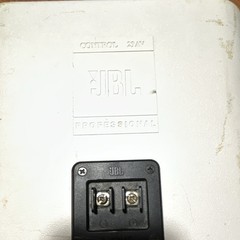 JBL Control 29AV White Wired PA Speaker 110W RMS 70V/100V Line