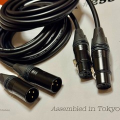 Mogami 2534 – 2 pcs – 50-color pair options – Neutrik XLR – Select Length