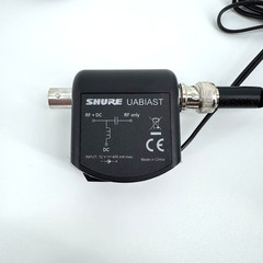 Shure UABIAST In-Line Power Adapter with PS23US Power Supply & BNC Coaxial Cable