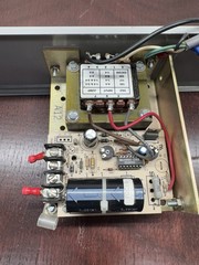 2 RU Custom 24 V DC Power Supply Blank Rack 2U broadcast gear