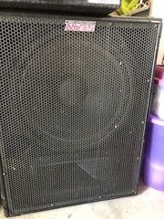 Mackie 808S FR series 2 x 600W Stereo