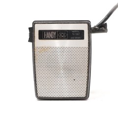 VTG 1960s HANDY MICROPHONE 96-1067 200 OHMS Wired