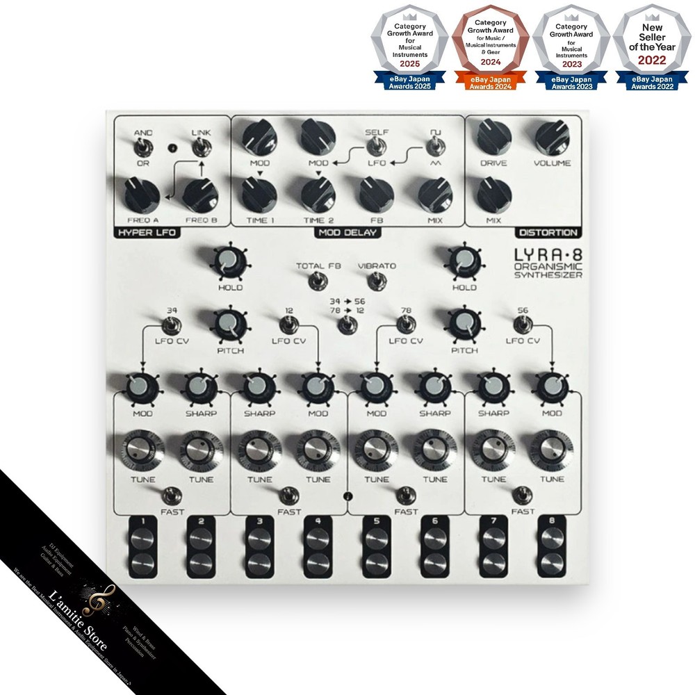 SOMA Laboratory Lyra-8 White Drone Synthesizer Lyra8 Analog Audio 8-Voice Japan