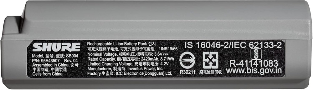 Shure GLX-D+ SB904 Rechargeable Lithium-Ion Battery 12Hr for GLXD Systems