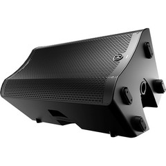 Harbinger VARI V3412 Powered 12″ 2-Way Loudspeaker