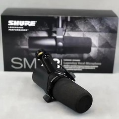 Shure SM7dB Dynamic Cardioid Vocal Microphone