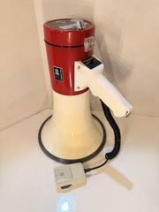 PylePro PMP58U Megaphone Speaker with Talk & Siren Modes, Handheld Microph