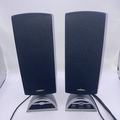 Insignia Computer Speakers With Power Adapter