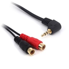 Qaoquda 3.5mm to 2RCA Adapter Cable, 8 Inch Gold 8 inches (length),