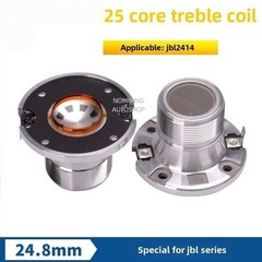 NEW Diaphragm Horn Tweeter for JBL EON 612, EON 615, JRX 212, JRX225, – 8 ohm