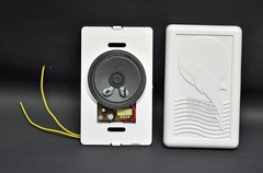 Bird Sound Doorbell Door Bell FW-117 AC110V 120x74x29mm HxWxD * Build-IN Wall