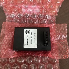 NEW Crown Harman 20kHz LCR Network GeoBox 5036600