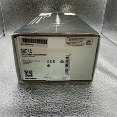 Shure SM57-LC XLR Dynamic Instrument Microphone
