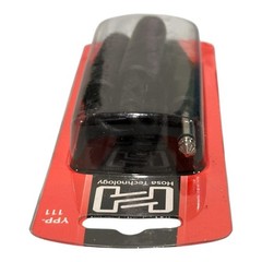 Hosa Technology Y Cable 1/4 TS To Dual 1/4 TSF Audio Adapter Black YPP-111