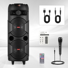 Dual 8″ BT Party Bluetooth Speaker System Big Led Portable Stereo Tailgate Loud