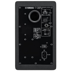 Yamaha HS5 70W 2-Way Powered Studio Monitor