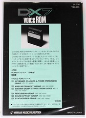 YAMAHA VRC-106 Synthesizer Group ROM for Yamaha DX7 Synthesizer DX7