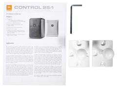 (6) JBL Control 25-1-WH 5.25″ 30w 70v Commercial Restaurant/Bar Wall Speakers
