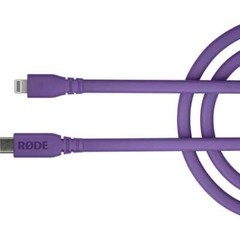 Rode SC19-Purple 1.5m USB-C to Lightning Cable in Purple