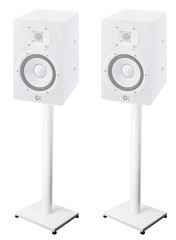 Pair 37” Steel White Stands For Yamaha HS7i Studio Monitors Robust Metal Poles