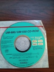 Edirol UM-880 MIDI Interface / Router / Mixer