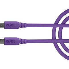 Rode SC17-Purple 1.5m USB-C to USB-C Cable in Purple