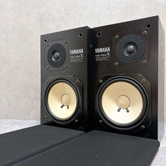Yamaha NS-10MX Studio Monitor Speakers Pair Tested Working Made in Japan