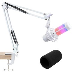 For HyperX QuadCast S White Boom Arm – Mic Arm,