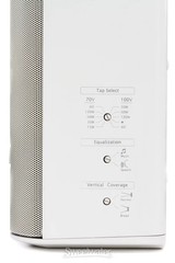 JBL CBT 100LA-1 1300W Passive Column Speaker – White