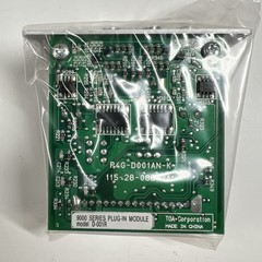 TOA Corporation D-001R Line Input Plug-In Module for 9000 Series Amplifiers NEW