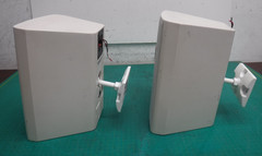 Lot of 2 JBL Control 25 Professional Speakers – White