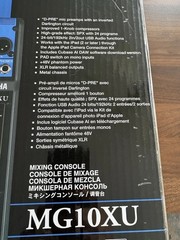 Yamaha MG10XU Mixer With Effects For Professional Live And Studio Recording NEW