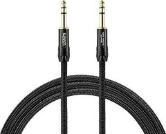 Warm Audio Prem-TRS-20′ Premier Series TRS to TRS Cable – 20-foot