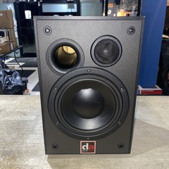 Dynaudio BM5 Passive Studio Monitors (PAIR) – Pro Studio Sound