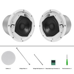 OPEN BOX:Sound Town 2-Pack 6.5″ Ceiling Spk Tile Rails, 70V/100V (STCS6C-PAIR-R)