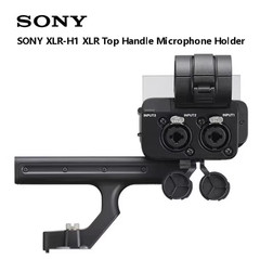 XLR-H1 XLR SONY Top Handle Microphone Holder for ILME FX3 ILME FX30