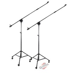 Recording Studio Microphone Stands on Casters – Tall Telescoping Boom Arm Mount