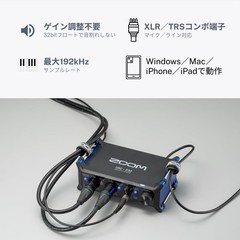 ZOOM UAC-232 USB Audio Interface 32bit Float 2In 2Out USB-C