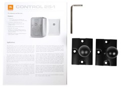 (6) JBL Control 25-1 5.25″ 30w 70v Wall-Mount Commercial Restaurant/Bar Speakers