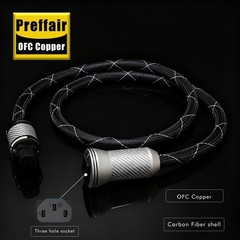 Flux 50 In-Line Power Filter Shield HiFi Audio Power Filter C14 Male C13 Female
