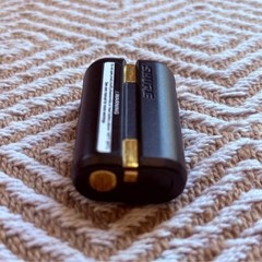 SHURE SB900 Rechargeable Lithium Ion Battery