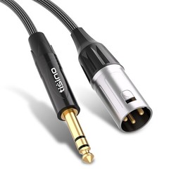 1/4″ to XLR Cable, 6.35mm TRS to XLR Male Nylon Braid Quarter inch TRS to XLR…