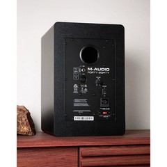 MAudio Forty Eighty 8″ 150W Powered Studio Monitor Each LimitedEdition Silver