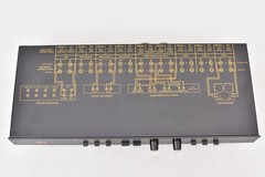dbx 200xg program route selector vintage hi-fi unit noise reduction japan