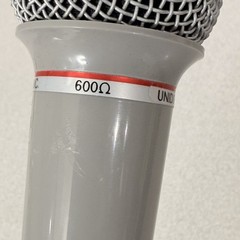 Handheld Wired Microphone Undirectional Dynamic Vocal Mic with Cable and 600ohm