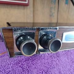 Vintage Verbatone „Stereo 68“ Outboard Car Reverb Unit – Untested