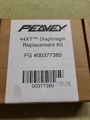 Peavey 44XT Replacement Diaphragm Kit 377380