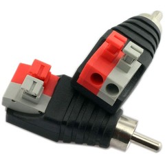 E-outstanding 5PCS Speaker Wire Cable to Audio Male RCA Connector Black