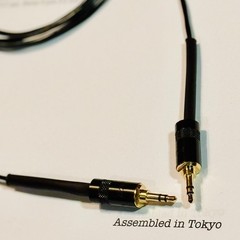 Mogami 2944 Multicolor 3.5mm TRS Stereo Interconnect Slim Flexible Custom Length