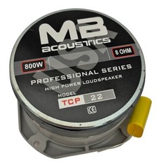 MB Acoustics CP22 replacement 4″ 800W 8Ω Bullet Titanium Super Tweeter Pro